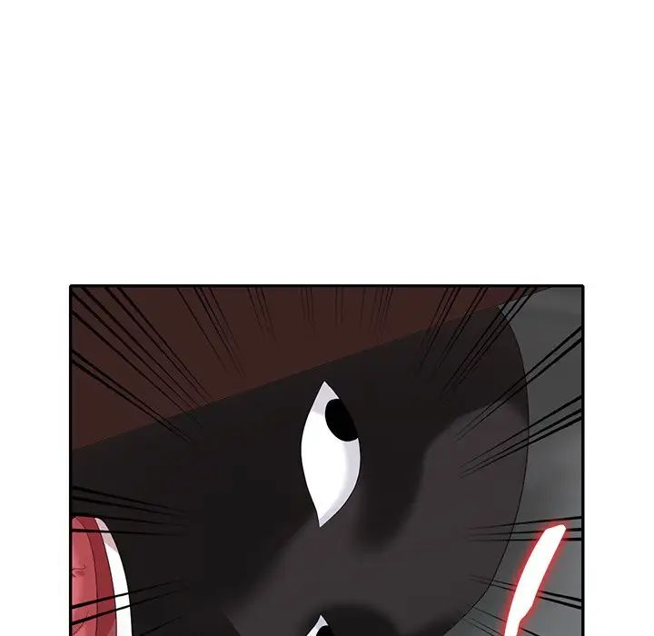 天降梦中人第30话