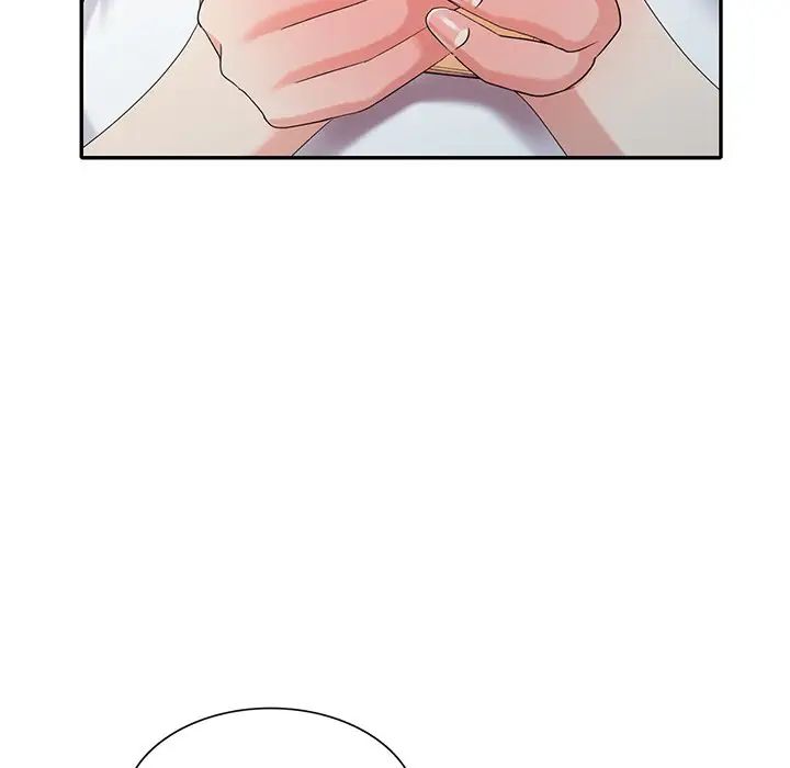 天降梦中人第30话