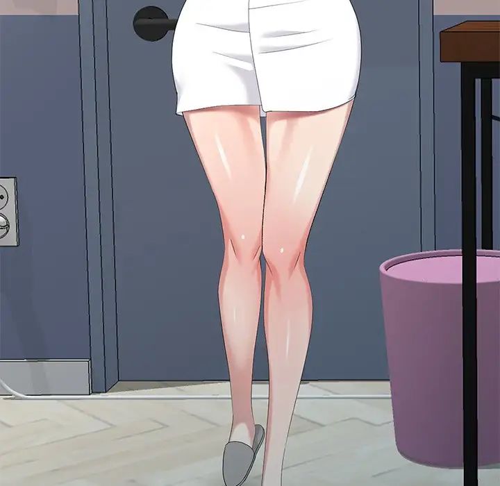 天降梦中人第30话