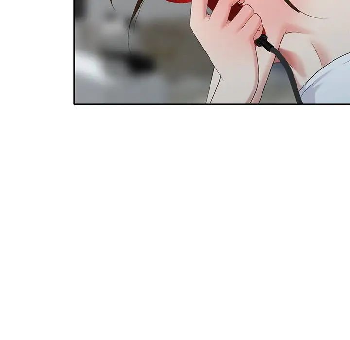 天降梦中人第30话