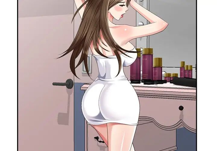 天降梦中人第31话