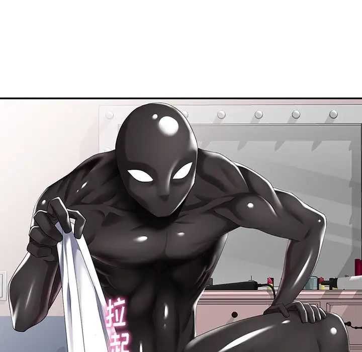 天降梦中人第31话