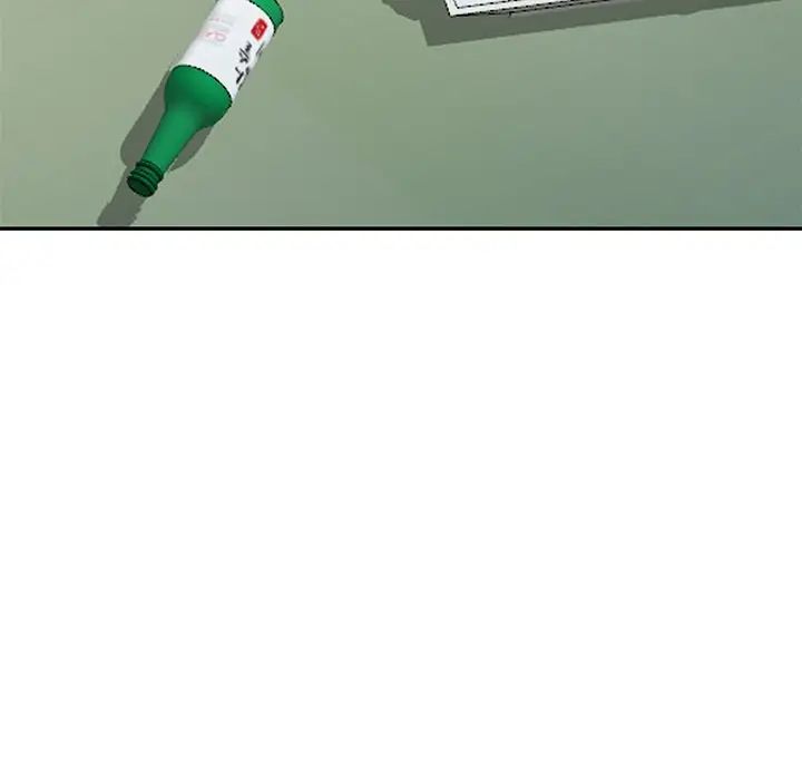 天降梦中人第31话