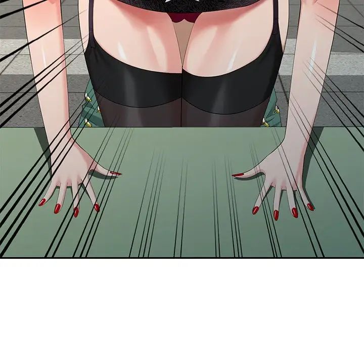 天降梦中人第31话