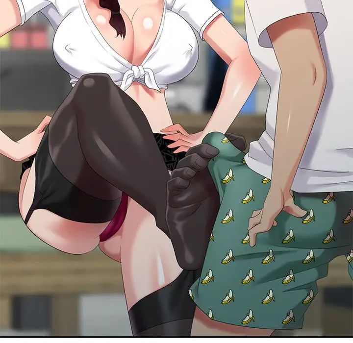 天降梦中人第32话