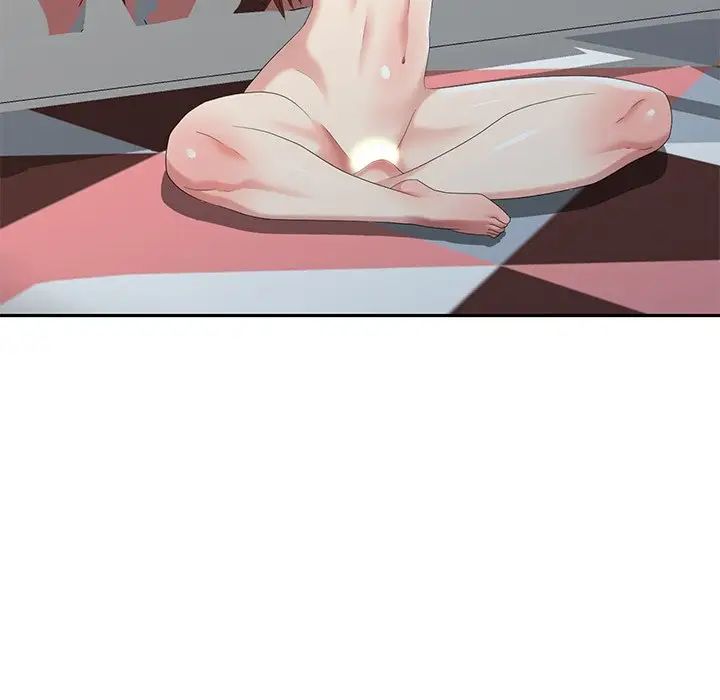 天降梦中人第32话