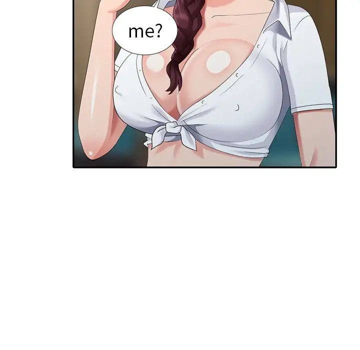 天降梦中人第32话