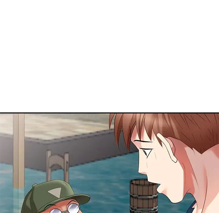 天降梦中人第32话