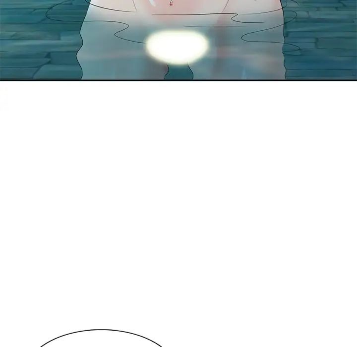 天降梦中人第33话