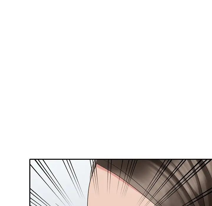 天降梦中人第33话