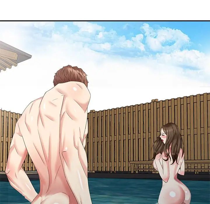 天降梦中人第33话