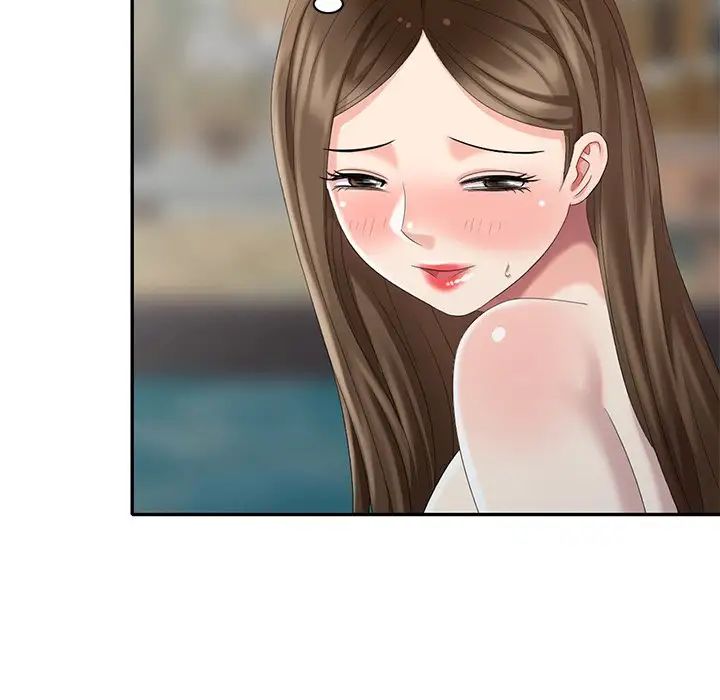 天降梦中人第34话