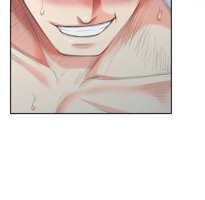 天降梦中人第35话