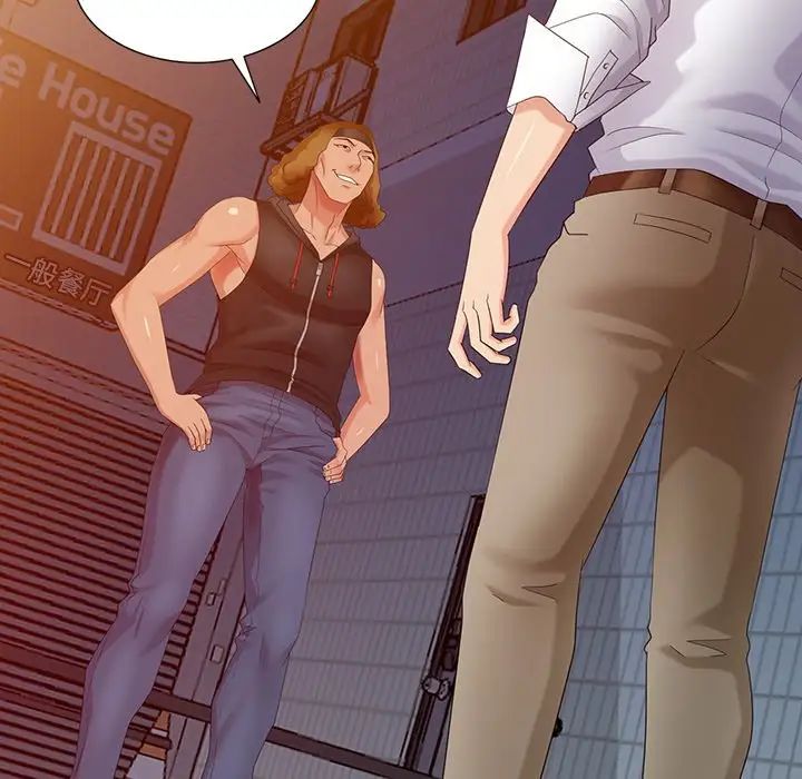 天降梦中人第36话