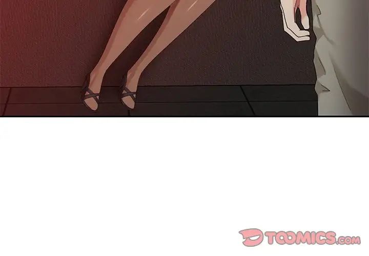 天降梦中人第37话