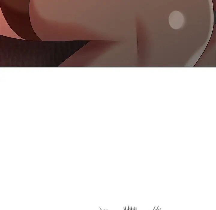 天降梦中人第37话