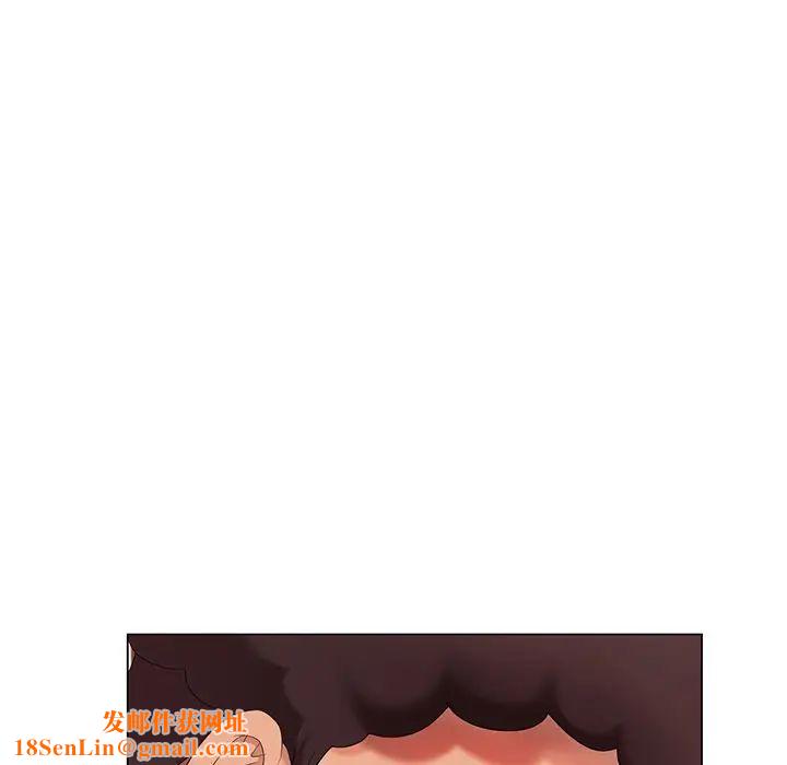 天降梦中人第37话