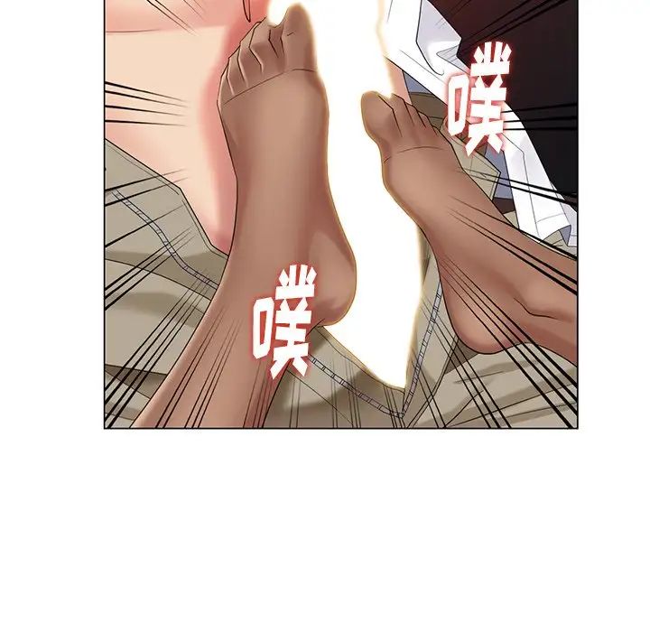 天降梦中人第37话