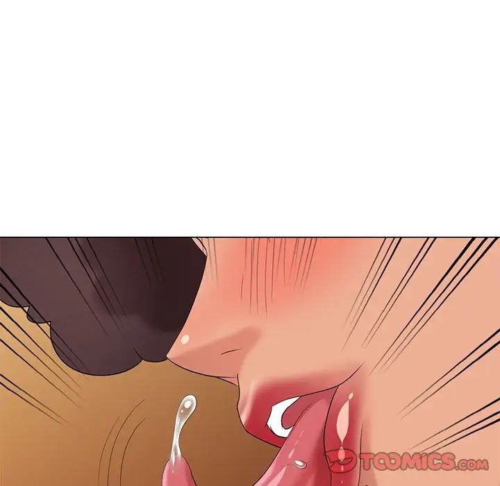 天降梦中人第38话