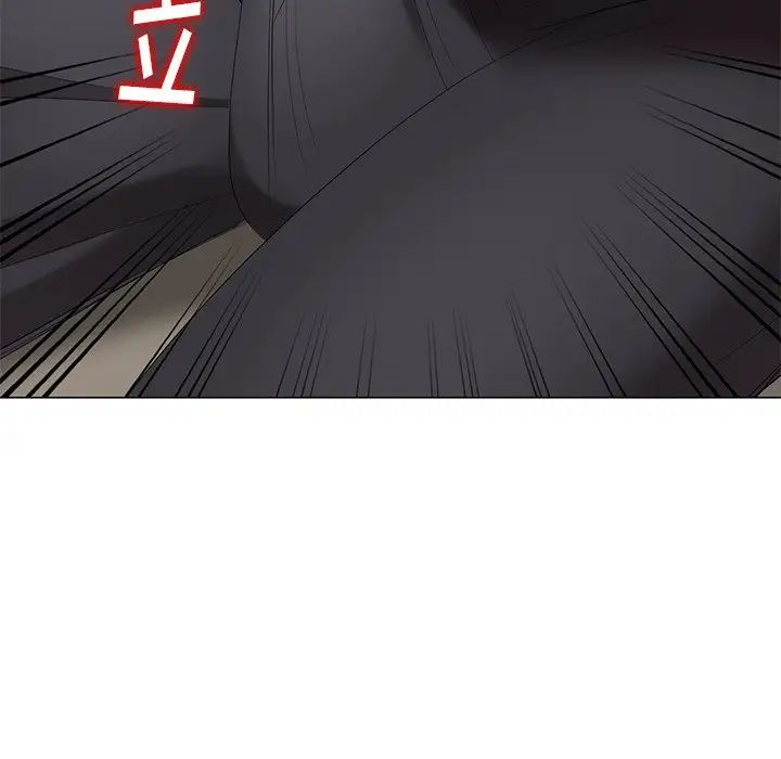 天降梦中人第38话