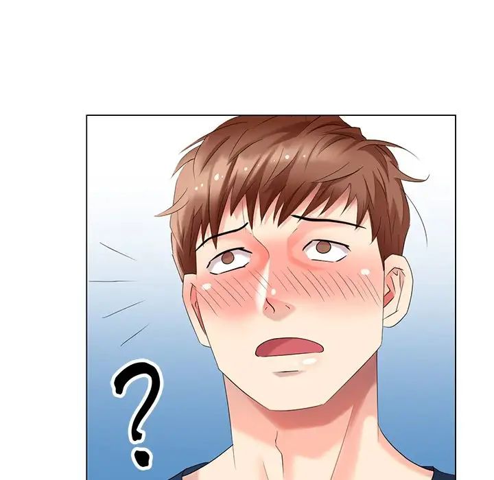 天降梦中人第39话