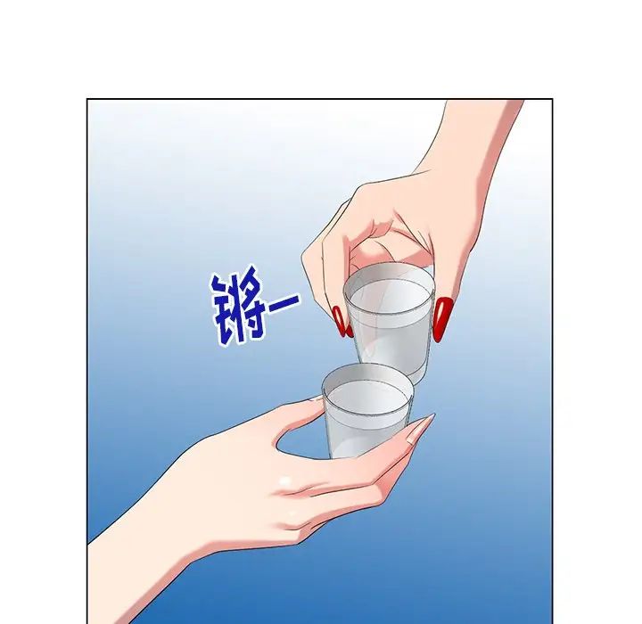 天降梦中人第40话