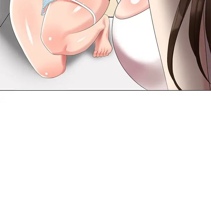 天降梦中人第40话