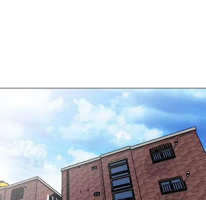 天降梦中人第43话