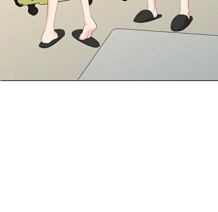 天降梦中人第43话