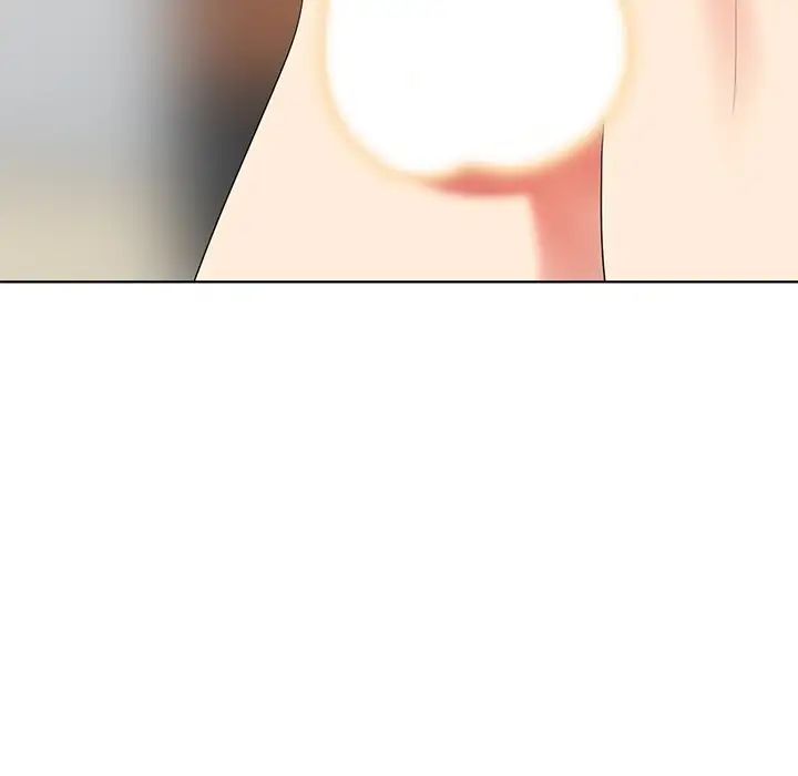 天降梦中人第43话