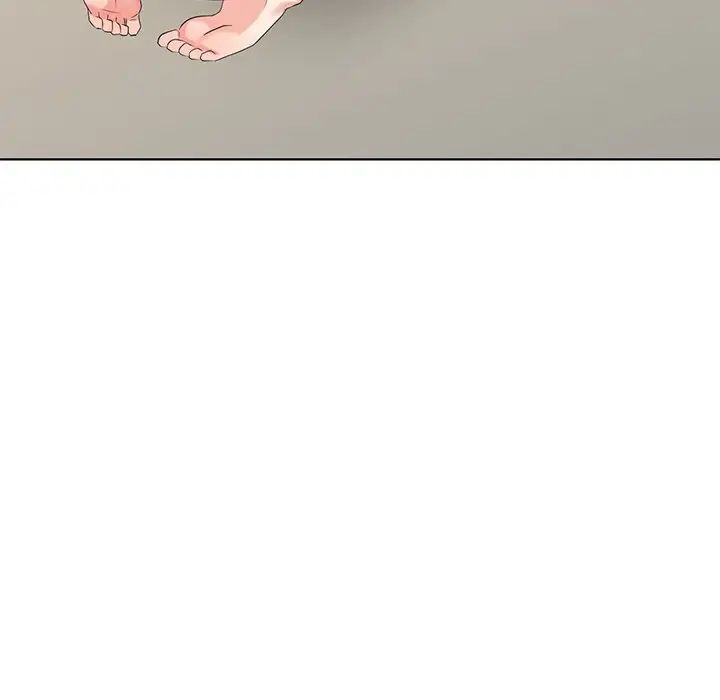 天降梦中人第44话