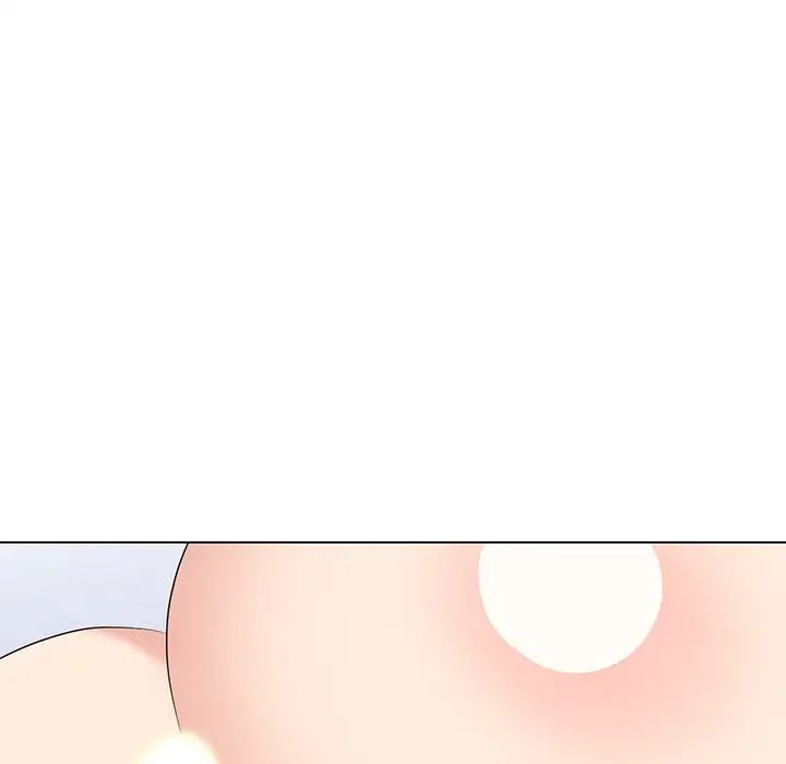 天降梦中人第44话