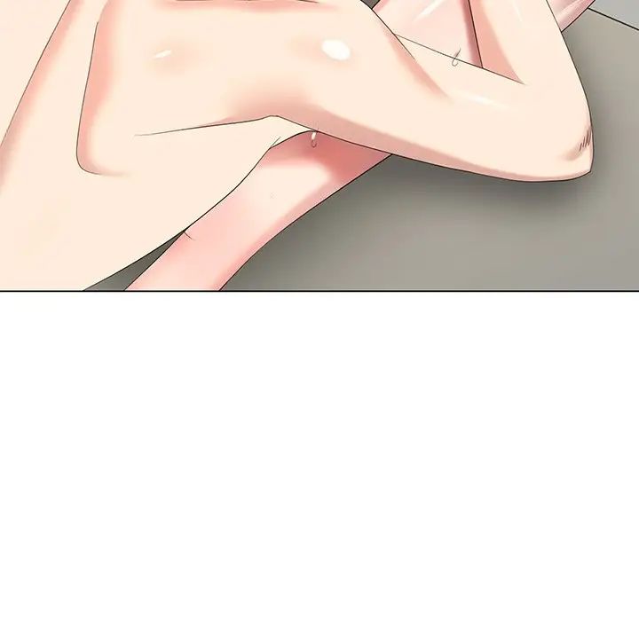 天降梦中人第44话