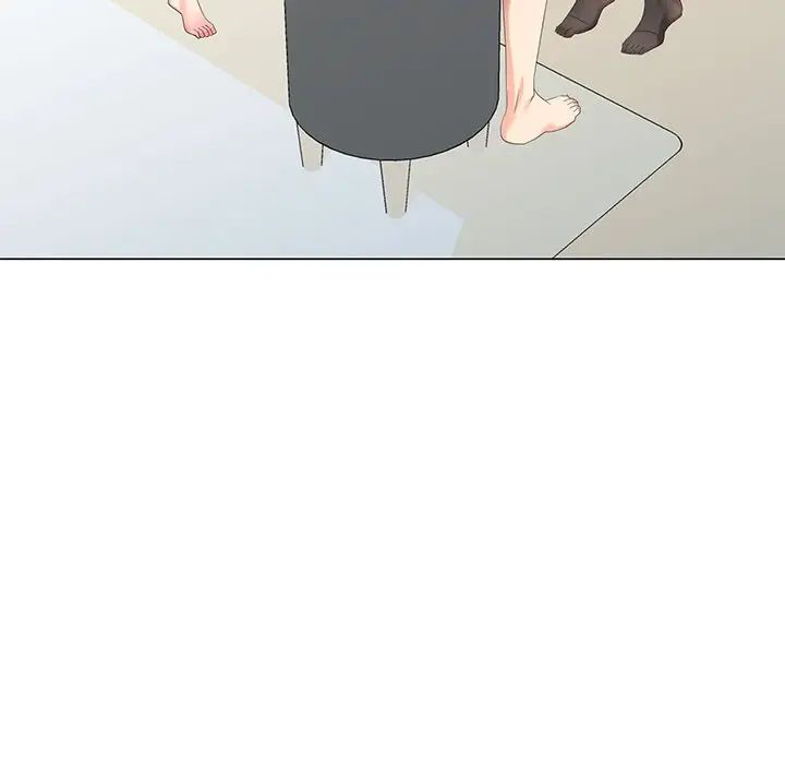 天降梦中人第45话