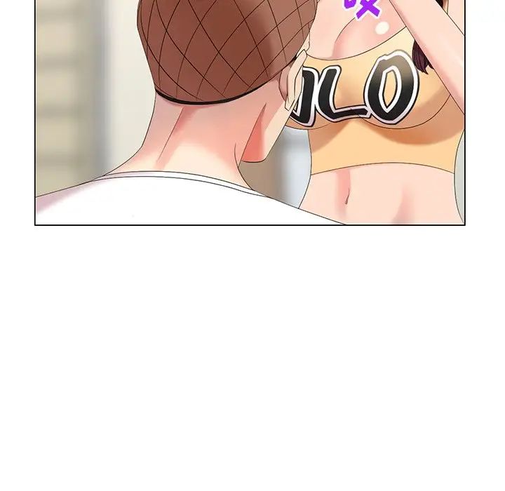 天降梦中人第45话