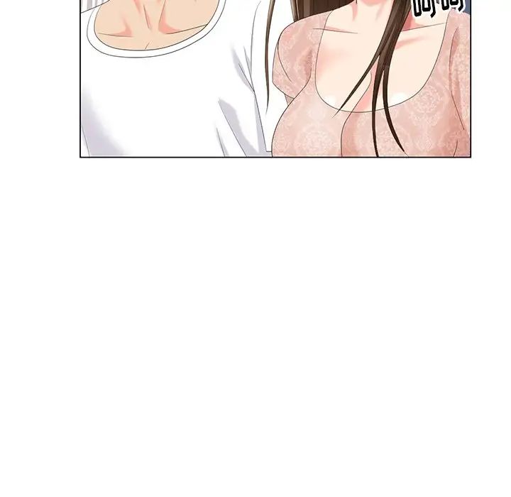 天降梦中人第46话