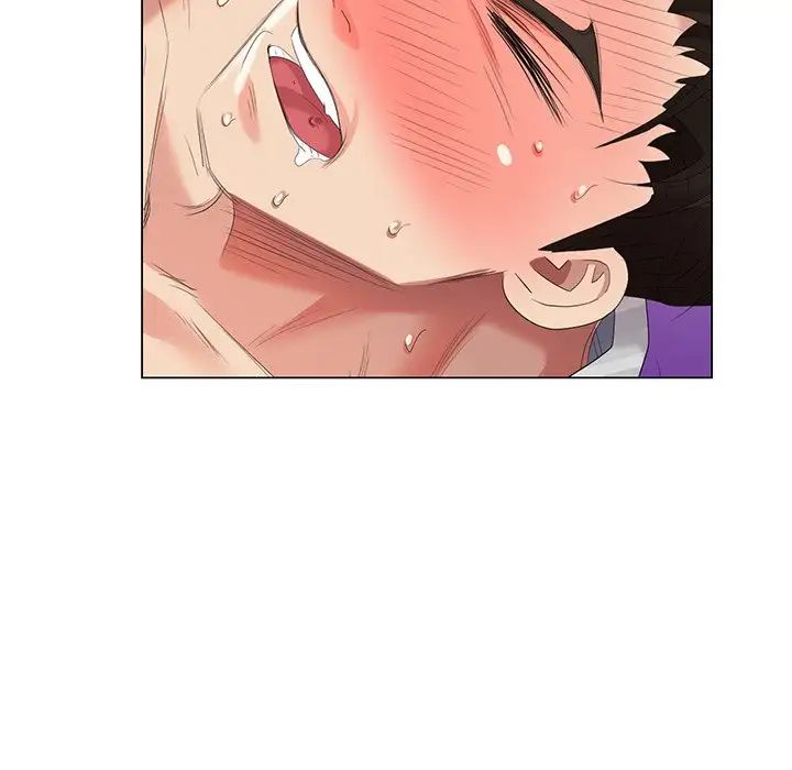 天降梦中人第46话