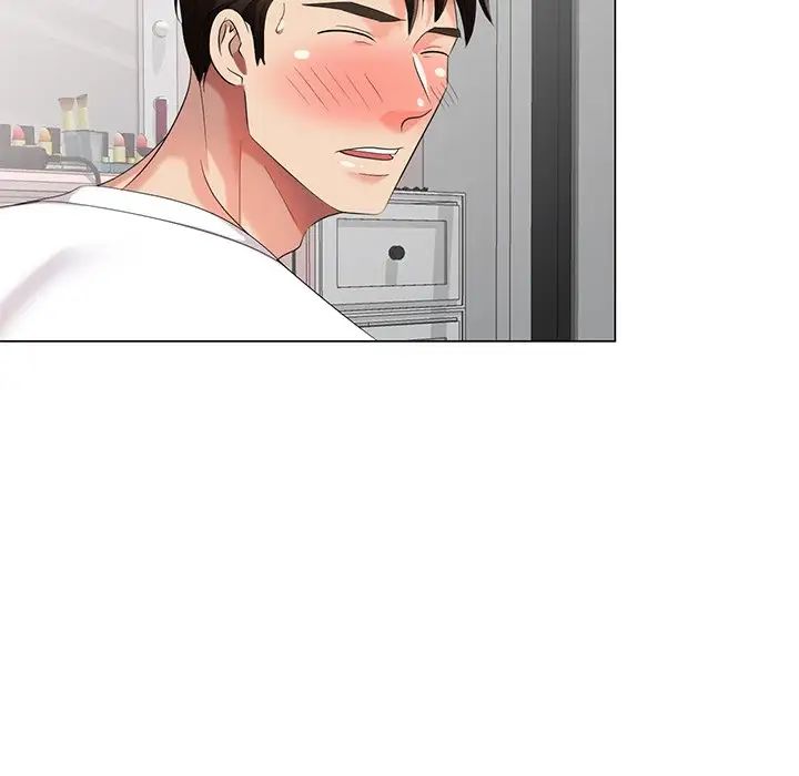 天降梦中人第46话