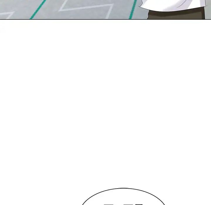 天降梦中人第46话