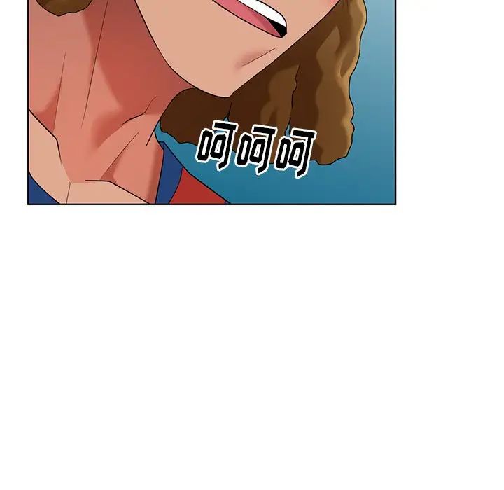 天降梦中人第48话