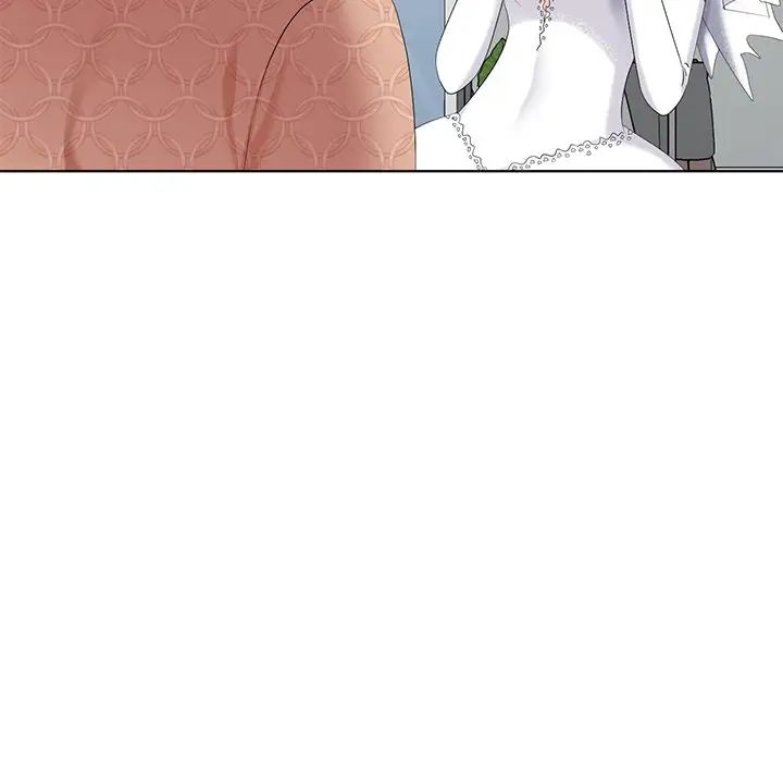 天降梦中人第49话