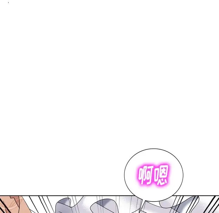 天降梦中人第49话