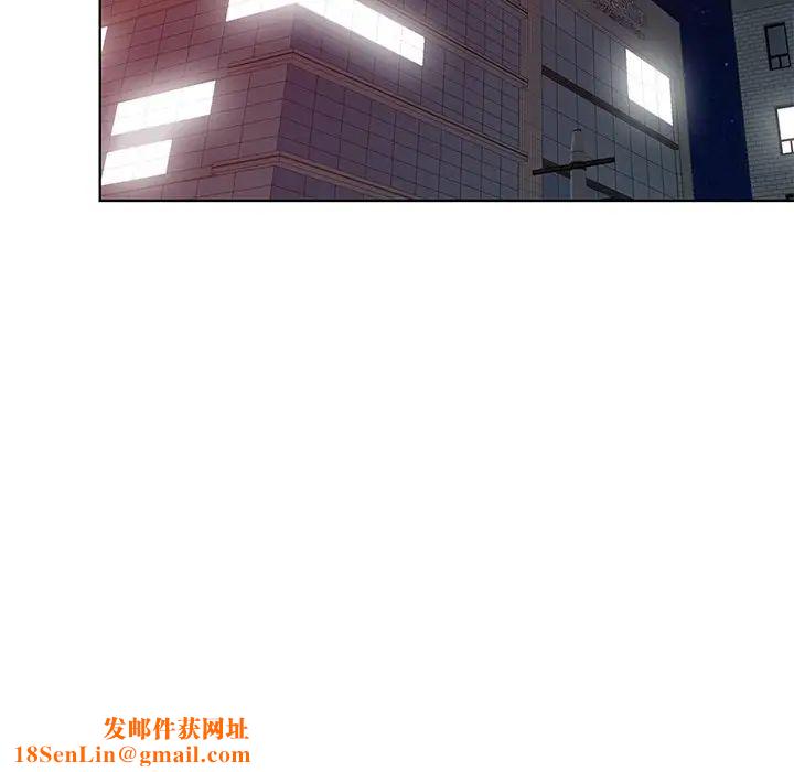 天降梦中人第50话