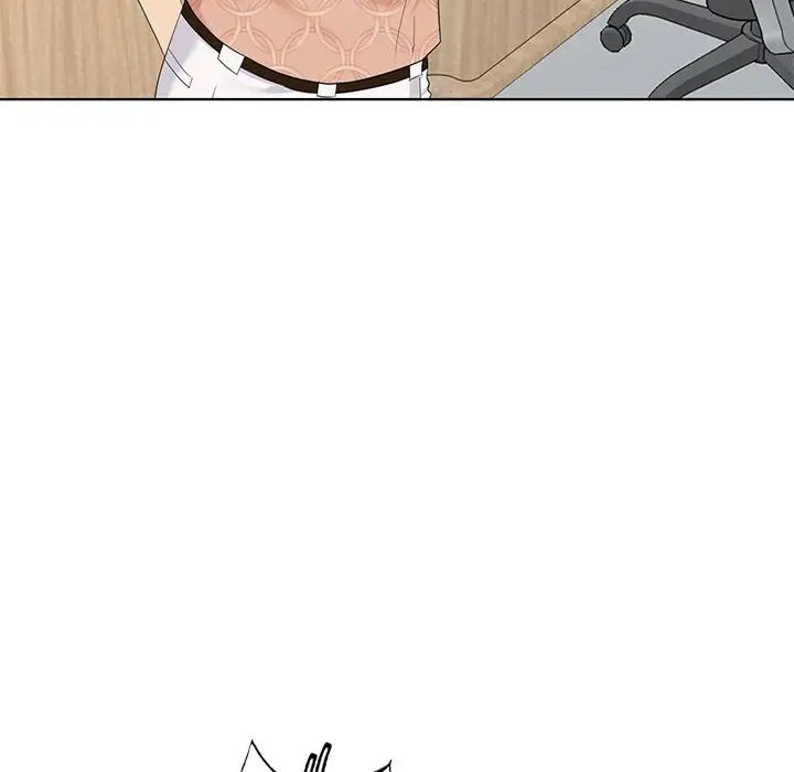 天降梦中人第50话