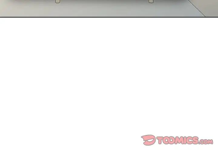 天降梦中人第51话