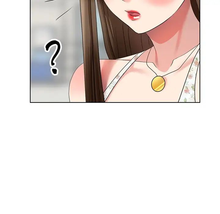 天降梦中人第51话