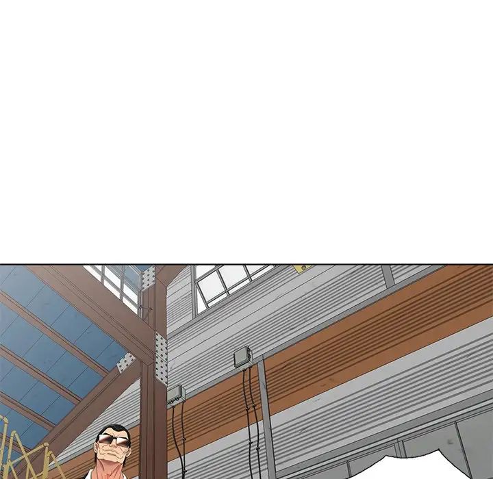 天降梦中人第51话