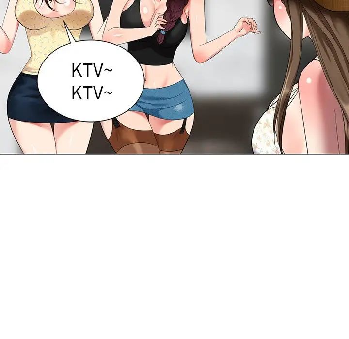 天降梦中人第51话