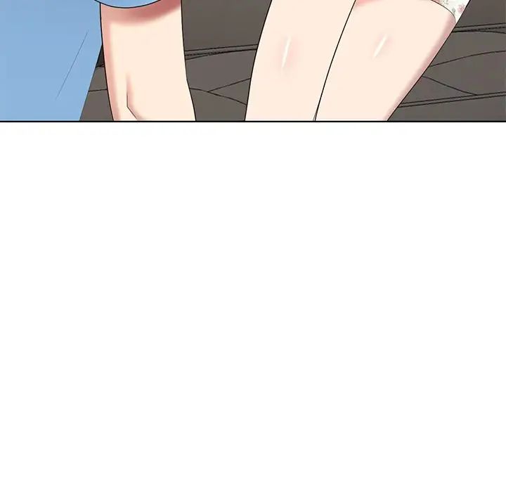 天降梦中人第52话-最终话（完结）