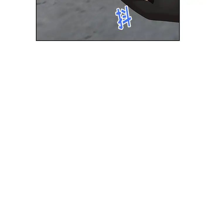 天降梦中人第52话-最终话（完结）